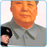 China: Changing Leadership (Mao)