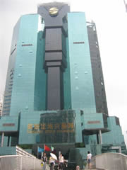 Shenzhen Stock Exchange